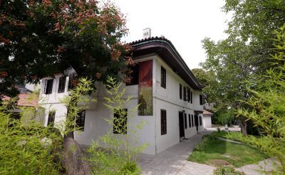 Музеј Вука и Доситеја