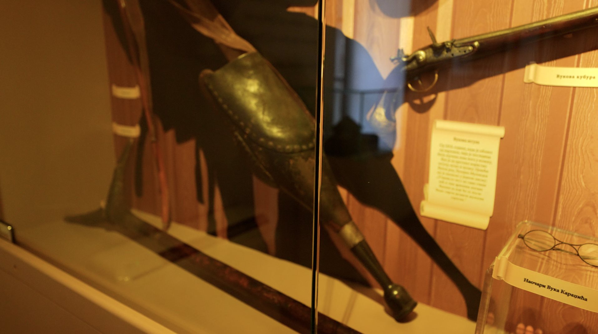 Штула Вука Караџића