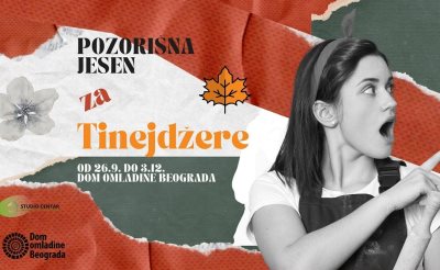 DOB, POZORIŠNA JESEN