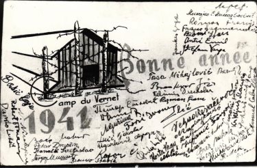 Dopisnica iz logora Verne sa potpisima Samuela Lerera, Velimira Drekslera, Roberta Domanija i Jakoba Baruha 1941_ Foto - Arhiv Jevrejskog istorijskog muzeja.jpg