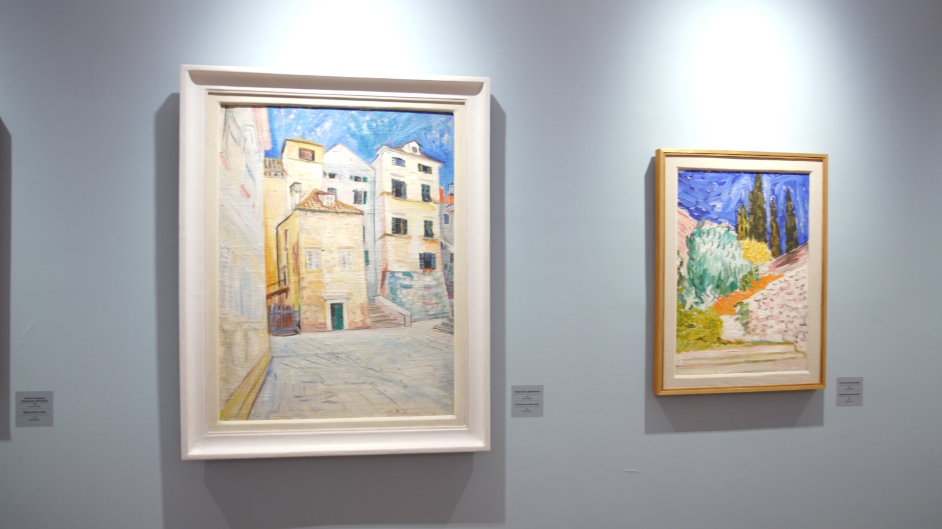 слике на зиду