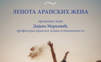 lepota arapskih zena.jpg