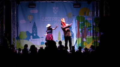 pozorišna predstava