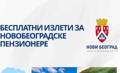 PLAKAT BESPLATNI IZLETI ZA PENZIONERE.jpg