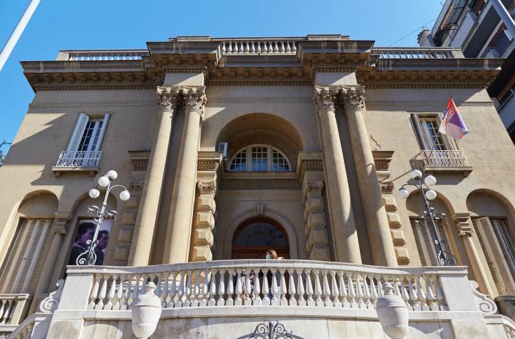 зграда музеја