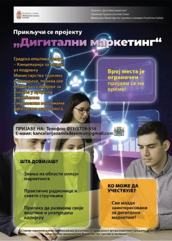 digitalni marketing.jpg