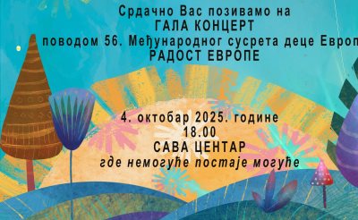 Pozivnica GALA KONCERT.jpg