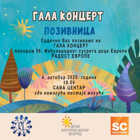 Pozivnica GALA KONCERT.jpg