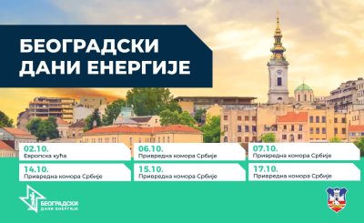 dani energetike1.jpg