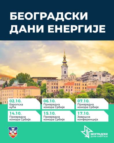 dani energetike2.jpg