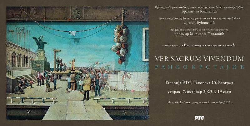 pozivnica za izložbu