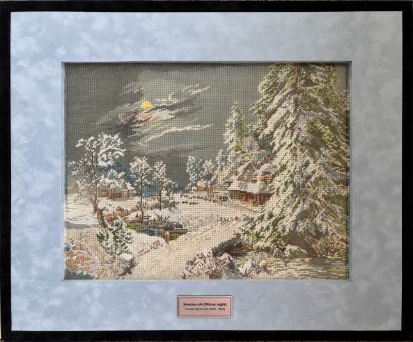 Zlatko_Cvetkovic_nije anonimna_celina.jpeg