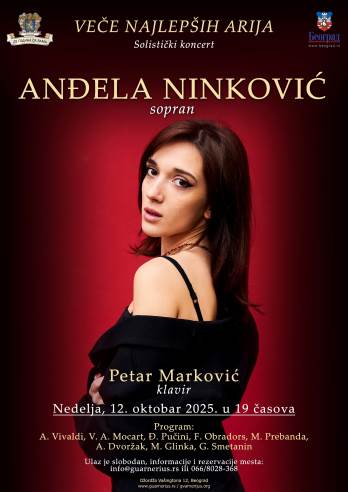 плакат, уметница на плакату