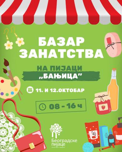 Bazar zanatstva Banjica.jpeg