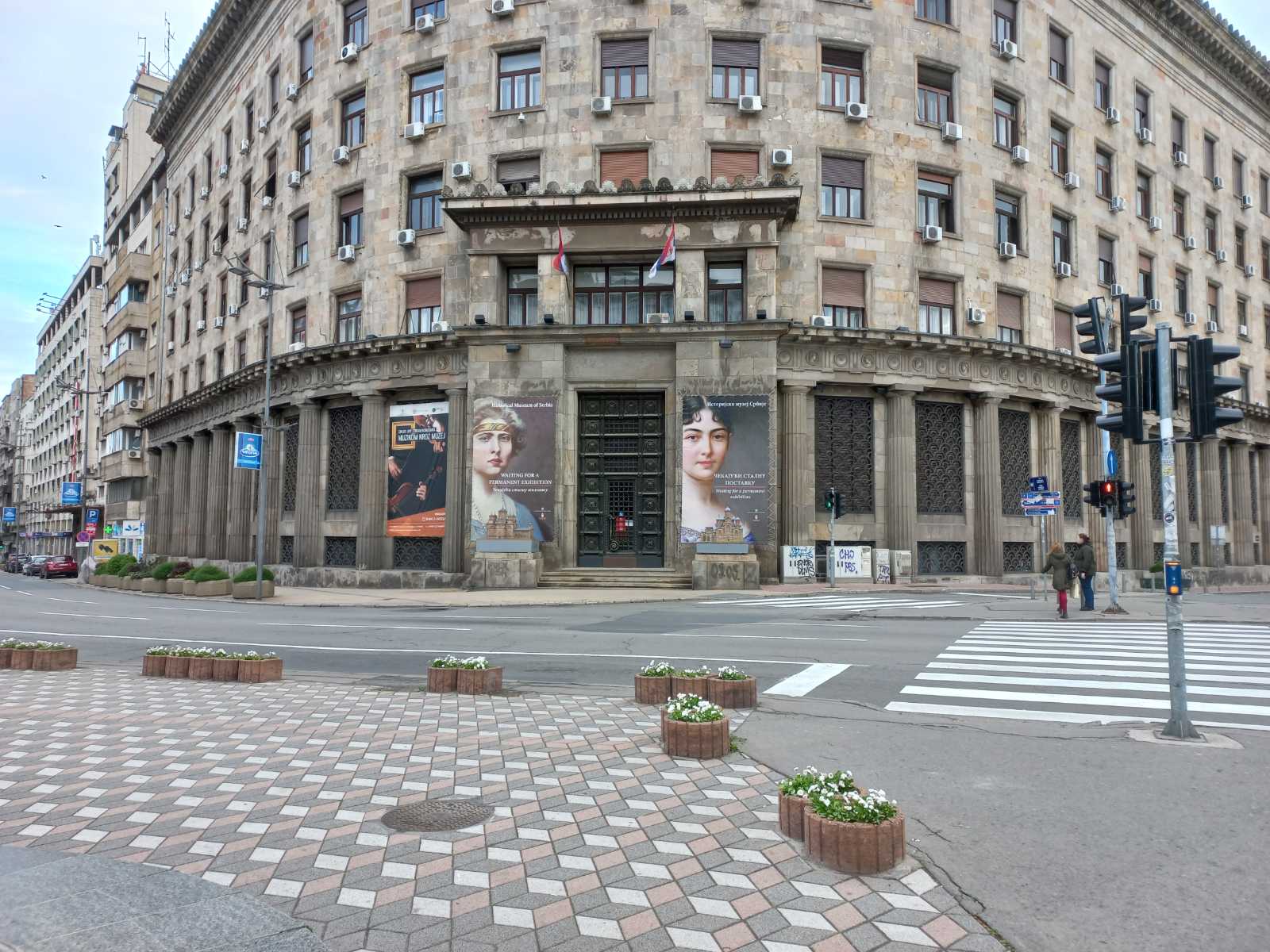 зграда историјске вредности