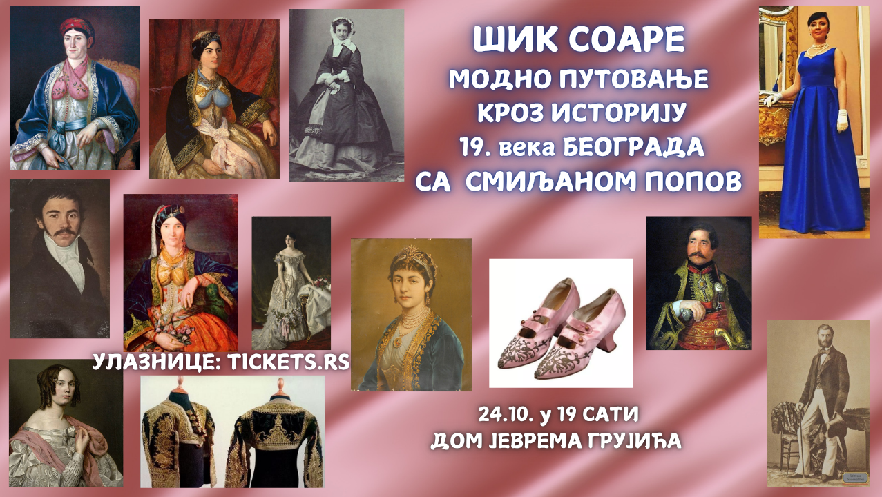 šik soare modno putovanje kroz 19 vek