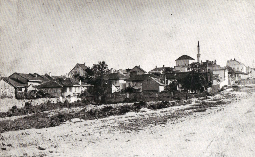 Улица Цара Уроша, 1895. година