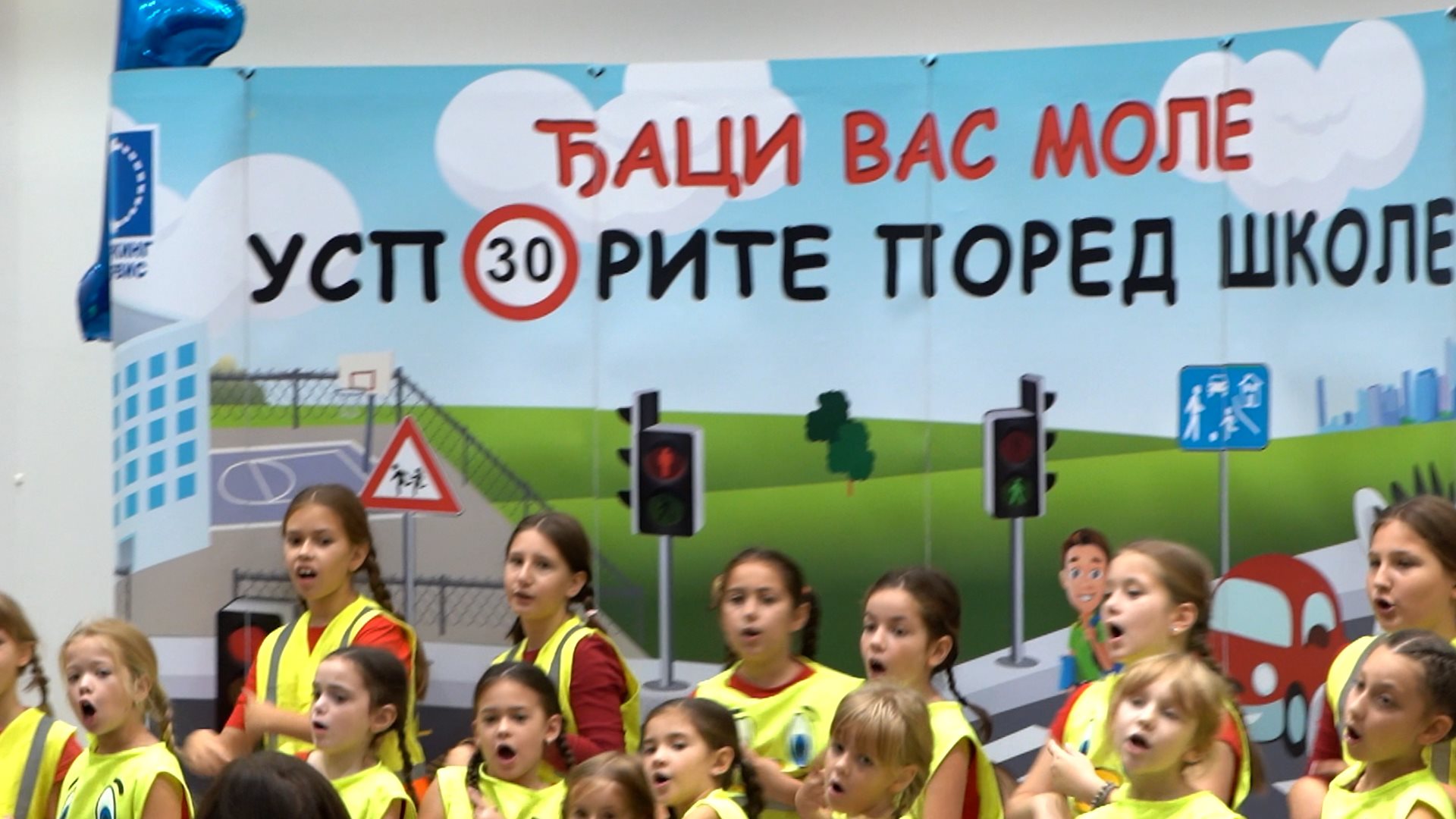 Akcija Đaci vas mole usporite pored škole