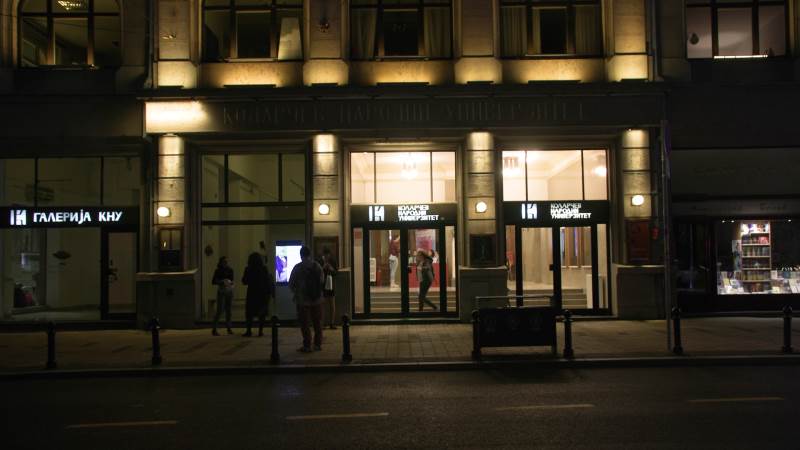 Grad Beograd - template 16x9.00_00_00_12.Still001.jpg