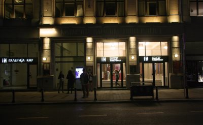 Grad Beograd - template 16x9.00_00_00_12.Still001.jpg