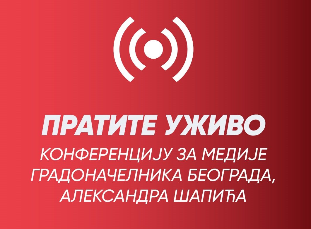Grad Beograd - Pratite uživo 15.09-02.jpg
