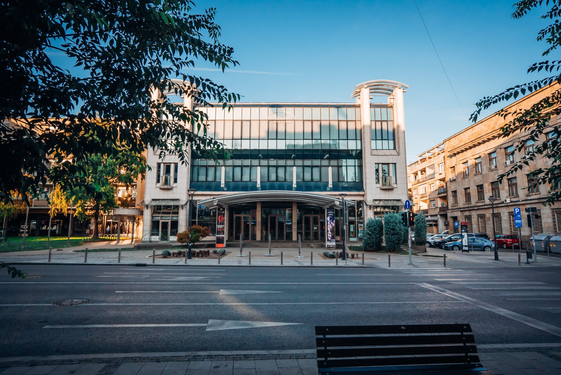 Мадленианум, фото: Лука Пејчић