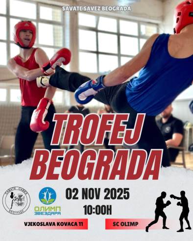 Trofej Beograda 2025.jpeg