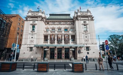 Народно позориште