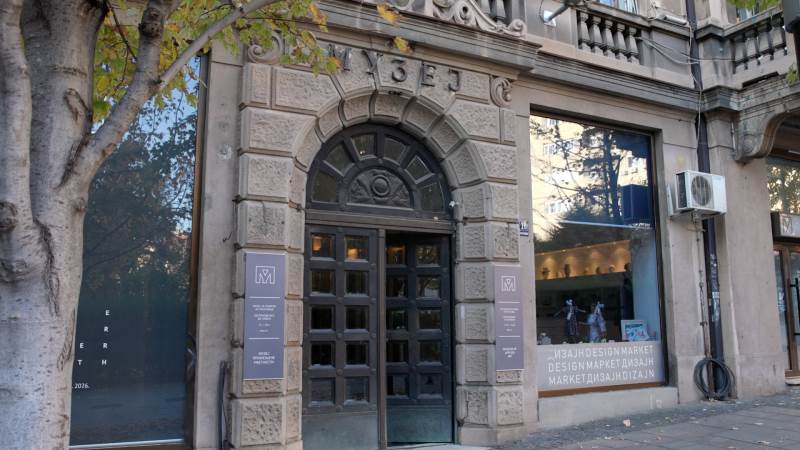 Muzej primenjene umetnosti