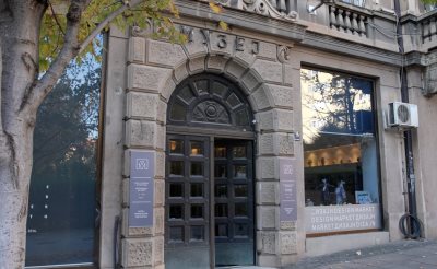 Muzej primenjene umetnosti