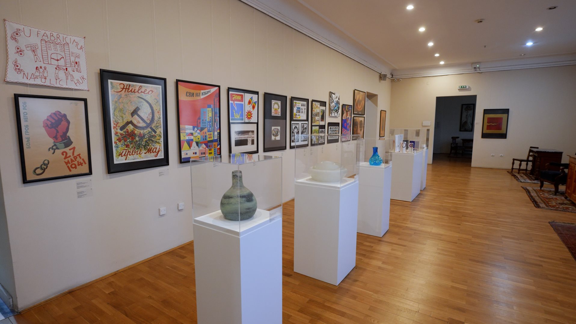 Grad Beograd - template 16x9.00_00_55_05.Still013.jpg