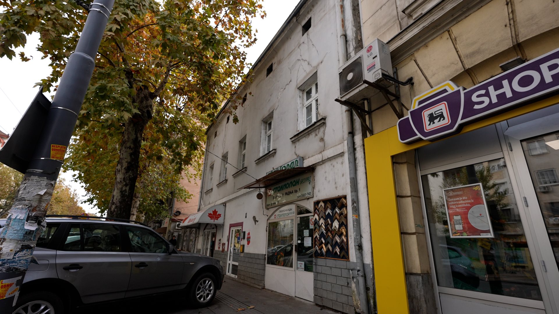 Najstarija kuća u gradu se nalazi u Ulici cara Dušana broj 10