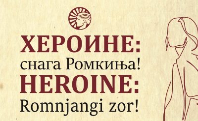 slika za sajt_horizontalno.jpg