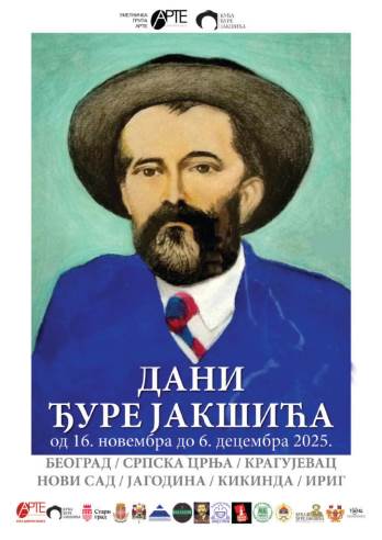 plakat manifestacije