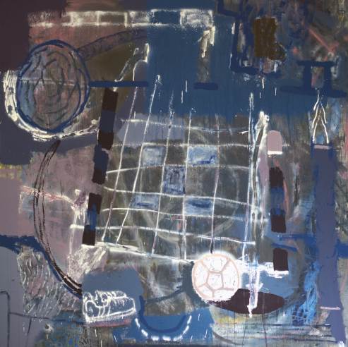 уметнички рад