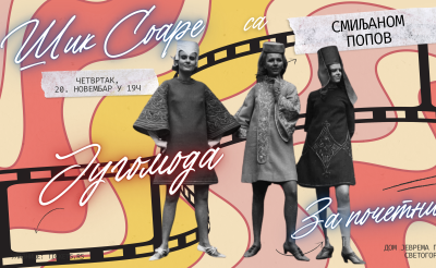 ŠIK SOARE NOVEMBAR BANER.png