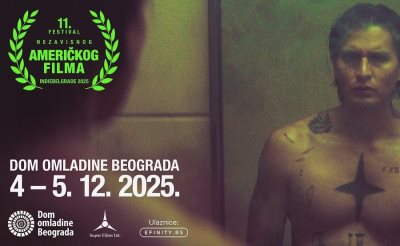 Festival nezavisnog američkog filma u Domu omladine
