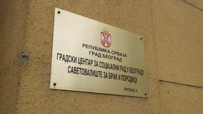 Grad Beograd - template 16x9.00_00_01_10.Still002.jpg