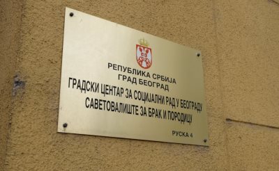 Grad Beograd - template 16x9.00_00_01_10.Still002.jpg