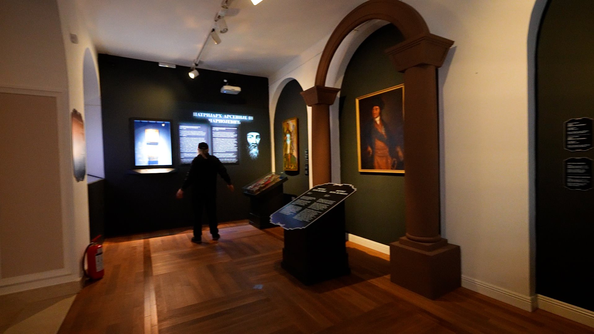 Изложба Петар Велики и Србија у Руском дому