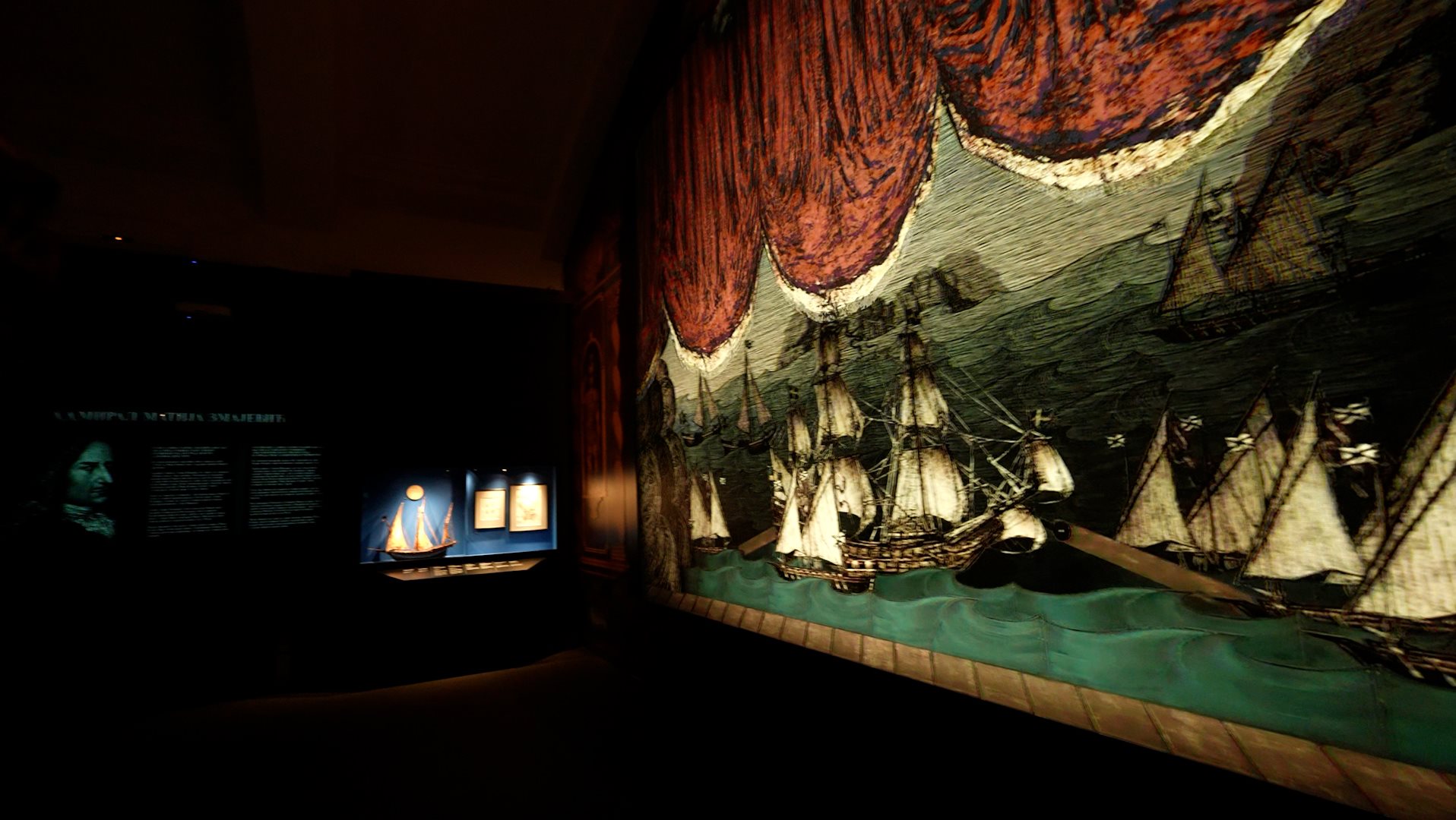 Град Београд - template 16x9.00_00_18_14.Still009.jpg