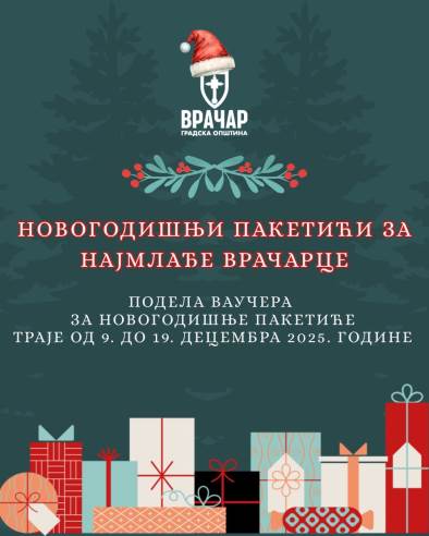 vaučeri za paketiće 2025.jpg