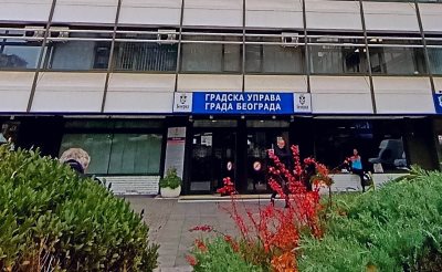 gradska uprava zgrada.jpg