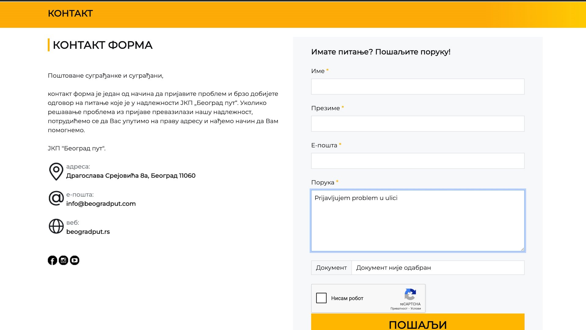 Grad Beograd - template 16x9.00_02_31_07.Still007.jpg