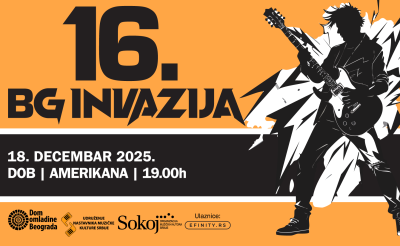 Тradicionalno takmičenje srednjoškolskih bendova „BG invazija“