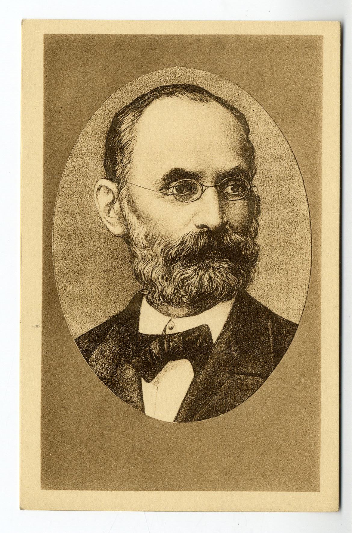 Portret Đure Daničića, Arhiv Srpske akademije nauka i umetnosti