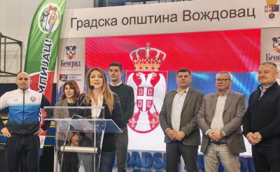 sport Vozdovac 1.jpg