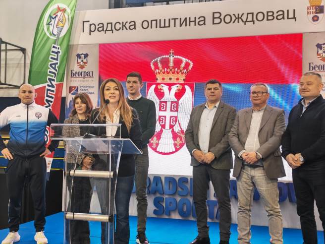 sport Vozdovac 1.jpg