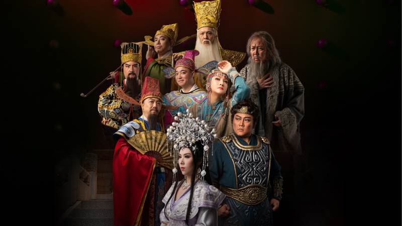 Opera Turandot gostuje u Beogradu, foto Kineska nacionalna opera