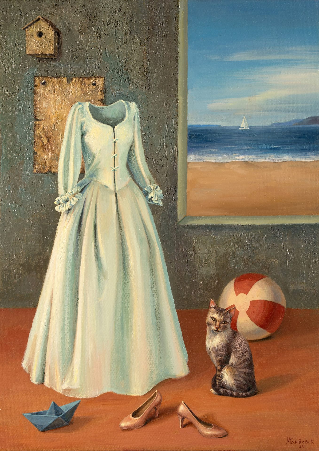 Жудња за слободом и игром, Маријана Ракићевић